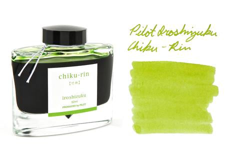Pilot |IROSHIZUKU | Bottled ink for fountain pen | Bamboo Forest