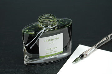 Pilot |IROSHIZUKU | Bottled ink for fountain pen | Bamboo Forest