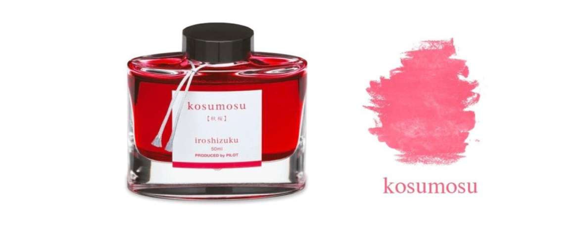 Pilot |IROSHIZUKU | Bottled ink for fountain pen | Cosmos
