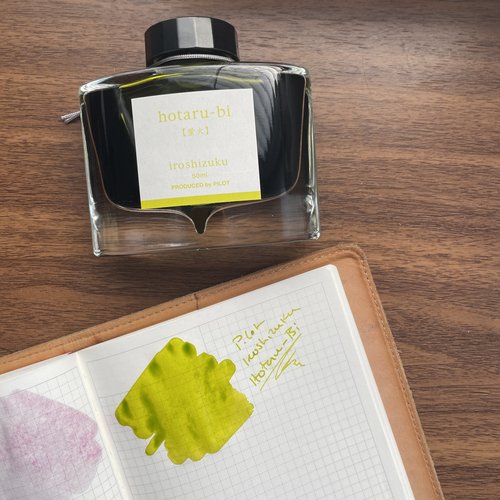Pilot |IROSHIZUKU | Bottled ink for fountain pen | Firefly