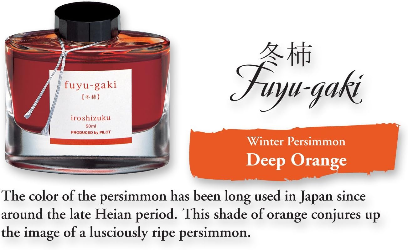 Pilot |IROSHIZUKU | Bottled ink for fountain pen | Winter Persimmon