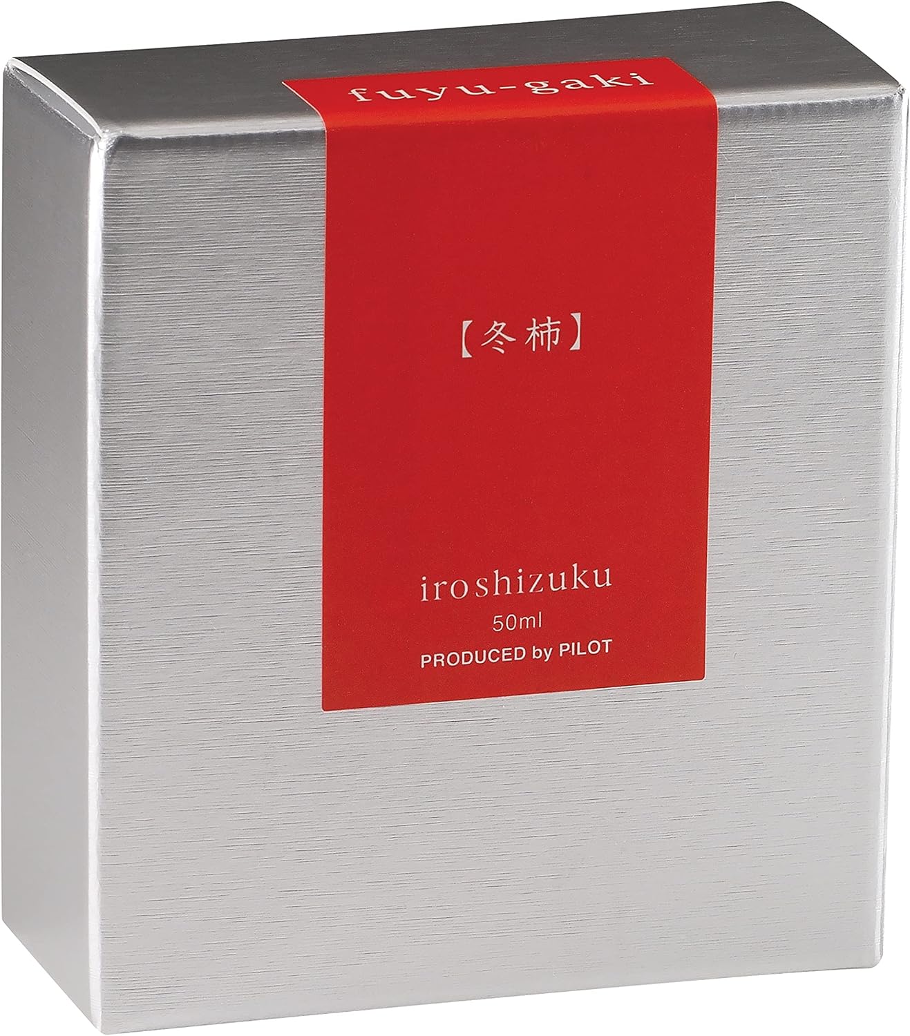 Pilot |IROSHIZUKU | Bottled ink for fountain pen | Winter Persimmon