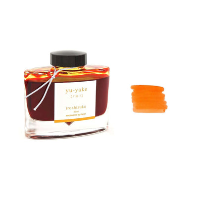 Pilot |IROSHIZUKU | Bottled ink for fountain pen | Sunset