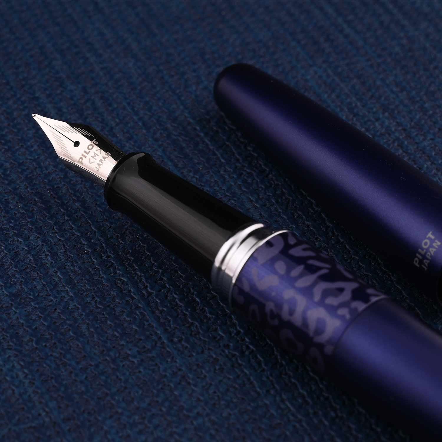 Pilot | MR ANIMAL COLLECTION | FP-MR2 /FD-MR2 | Fountain Pen | Leopard | Fine