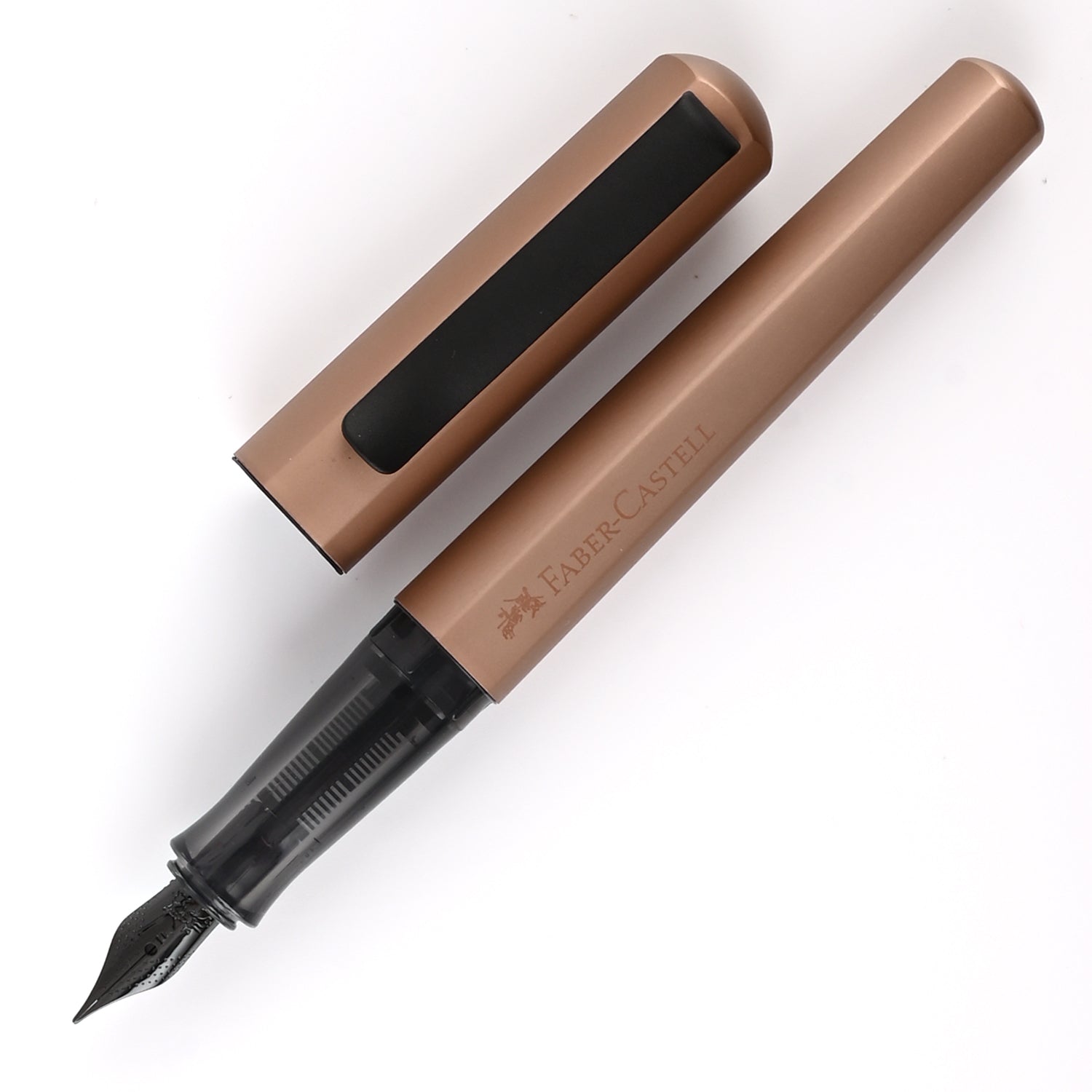 Faber-Castell Hexo Fountain Pen - Bronze BT B