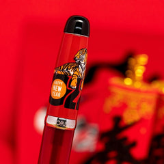Opus 88 Mini Tiger Fountain pen (F) 95102906 F