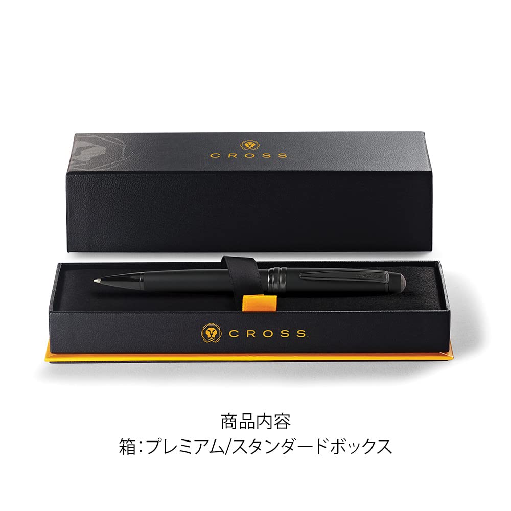 Cross Bailey Matte Black Ballpoint Pen AT0452-19