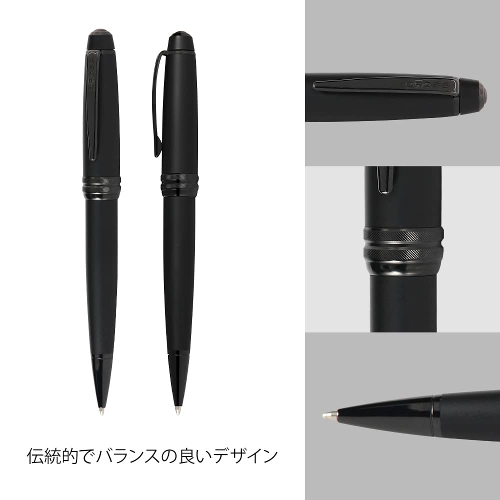 Cross Bailey Matte Black Ballpoint Pen AT0452-19