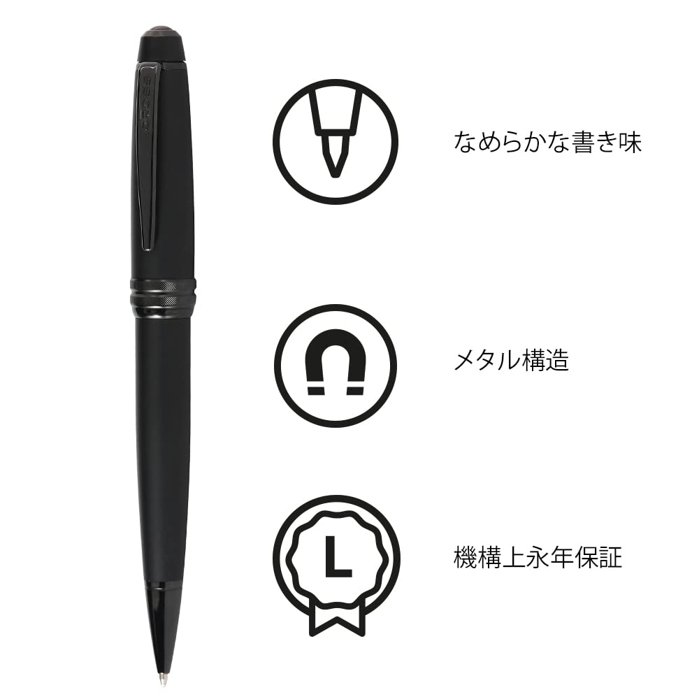 Cross Bailey Matte Black Ballpoint Pen AT0452-19