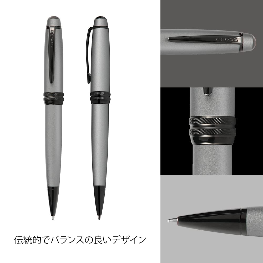 Cross Bailey Matte Gray Lacquer BP