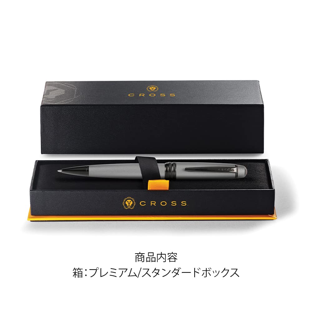Cross Bailey Matte Gray Lacquer BP